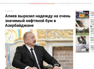 Prezident İlham Əliyevin Davosda səsləndirdiyi fikirlər beynəlxalq mətbuat tərəfindən geniş işıqlandırılıb