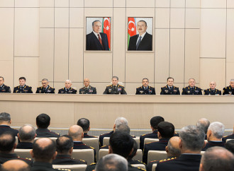 Daxili İşlər Nazirliyində 2025-ci ilin yekunları müzakirə edilib