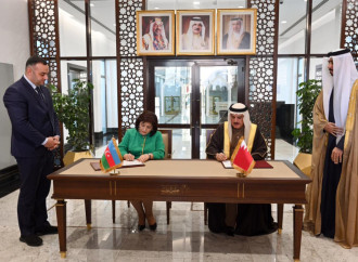 Azərbaycan Milli Məclisi ilə Bəhreyn Krallığı Nümayəndələr Şurası arasında Anlaşma Memorandumu imzalanıb