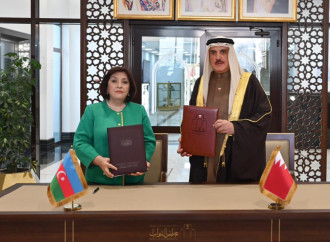 Azərbaycan Milli Məclisi ilə Bəhreyn Krallığı Nümayəndələr Şurası arasında Anlaşma Memorandumu imzalanıb