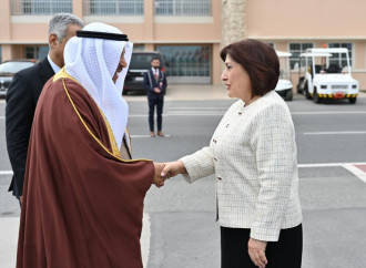 Milli Məclisin sədri Sahibə Qafarova APA-nın 16-cı Plenar Sessiyasında iştirak üçün Bəhreynə səfər edib