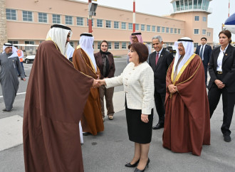 Milli Məclisin sədri Sahibə Qafarova APA-nın 16-cı Plenar Sessiyasında iştirak üçün Bəhreynə səfər edib