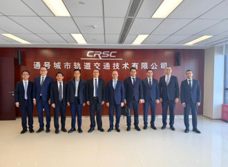 Bakı Metropoliteninin nümayəndə heyəti Çində strateji görüşlər keçirib