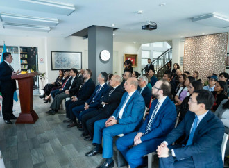 Meksikada “Türk dilləri ailəsi: ilk yazılı mətnlərdən müasir dövrə qədər” mövzusunda konfrans keçirilib