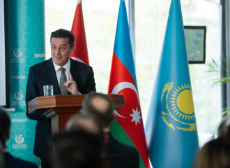 Meksikada “Türk dilləri ailəsi: ilk yazılı mətnlərdən müasir dövrə qədər” mövzusunda konfrans keçirilib