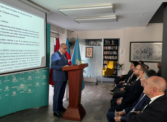 Meksikada “Türk dilləri ailəsi: ilk yazılı mətnlərdən müasir dövrə qədər” mövzusunda konfrans keçirilib