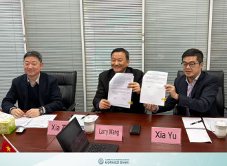 Mərkəzi Bank ilə Çin Xalq Respublikası arasında Anlaşma Memorandumu imzalanıb