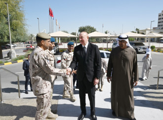 Prezident İlham Əliyev və Birləşmiş Ərəb Əmirliklərinin Prezidenti Əbu-Dabidə “Sülh Qalxanı – 2026” birgə əməliyyat-taktiki təlimini izləyiblər