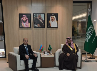 Elm və təhsil sahəsində Azərbaycan–Səudiyyə Ərəbistanı əməkdaşlığı müzakirə olunub