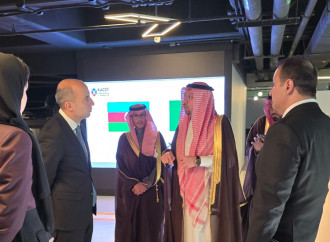 Elm və təhsil sahəsində Azərbaycan–Səudiyyə Ərəbistanı əməkdaşlığı müzakirə olunub