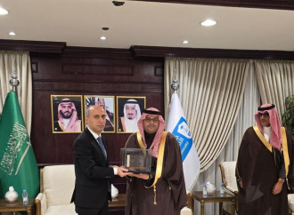 Elm və təhsil sahəsində Azərbaycan–Səudiyyə Ərəbistanı əməkdaşlığı müzakirə olunub