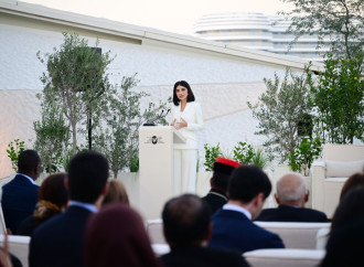 Heydər Əliyev Fondunun vitse-prezidenti Leyla Əliyeva Əbu-Dabidə "İnsan Qardaşlığı Məclisi" tədbirində iştirak edib