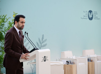 Heydər Əliyev Fondunun vitse-prezidenti Leyla Əliyeva Əbu-Dabidə "İnsan Qardaşlığı Məclisi" tədbirində iştirak edib