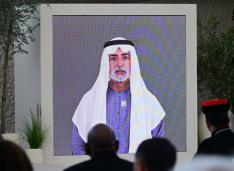 Heydər Əliyev Fondunun vitse-prezidenti Leyla Əliyeva Əbu-Dabidə "İnsan Qardaşlığı Məclisi" tədbirində iştirak edib