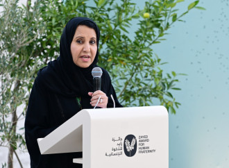 Heydər Əliyev Fondunun vitse-prezidenti Leyla Əliyeva Əbu-Dabidə "İnsan Qardaşlığı Məclisi" tədbirində iştirak edib