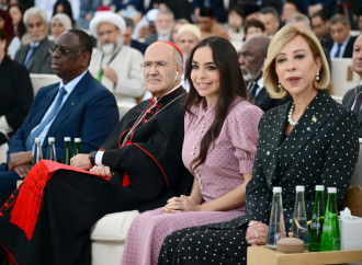 Heydər Əliyev Fondunun vitse-prezidenti Leyla Əliyeva Əbu-Dabidə "İnsan Qardaşlığı Məclisi" tədbirində iştirak edib