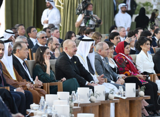 Prezident İlham Əliyev “Zayed İnsan Qardaşlığı Mükafatı”nın təqdimolunma mərasimində iştirak edir