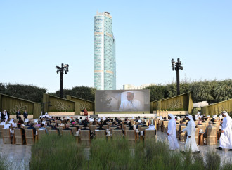 Prezident İlham Əliyev “Zayed İnsan Qardaşlığı Mükafatı”nın təqdimolunma mərasimində iştirak edir