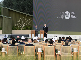 Prezident İlham Əliyev “Zayed İnsan Qardaşlığı Mükafatı”nın təqdimolunma mərasimində iştirak edir