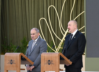 Prezident İlham Əliyev “Zayed İnsan Qardaşlığı Mükafatı”nın təqdimolunma mərasimində iştirak edir