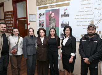 Heydər Əliyev Fondunun vitse-prezidenti Leyla Əliyeva və Alena Əliyeva Gəncə şəhər 45 nömrəli xüsusi ümumtəhsil məktəbində olublar