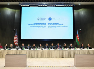 ABŞ Ticarət Palatasının Azərbaycana biznes missiyası çərçivəsində dəyirmi masa keçirilib