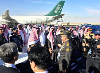 MN rəhbərliyi “World Defense Show 2026” sərgisində iştirak edib