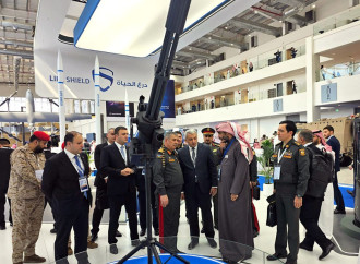 MN rəhbərliyi “World Defense Show 2026” sərgisində iştirak edib