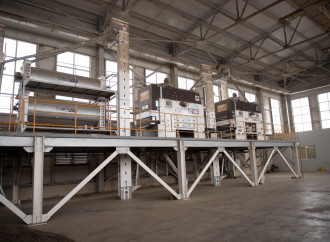 “İvanovka Aqropark”a qeydiyyat şəhadətnaməsi təqdim edilib