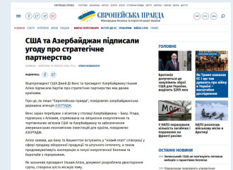 Ukrayna mediası ABŞ-ın Vitse-prezidentinin Azərbaycana səfərinə geniş yer ayırıb