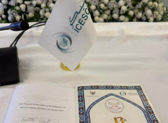 Qədim Ordubad şəhəri ICESCO-nun İslam Dünyası İrsinin İlkin Siyahısına daxil edildi