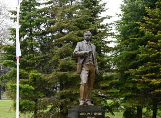 Prezident İlham Əliyev Belqradda Ümummilli Lider Heydər Əliyevin və görkəmli serb yazıçısı Milorad Paviçin abidələrini ziyarət edib (FOTO/VİDEO)