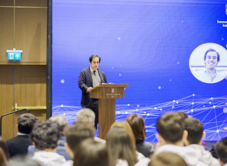 Ali təhsil müəssisələrində rəqəmsal bacarıqlar üzrə beynəlxalq təhsil proqramına start verilib