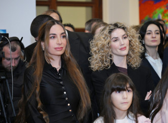 Heydər Əliyev Fondunun vitse-prezidenti Leyla Əliyeva və Bakı Media Mərkəzinin rəhbəri Arzu Əliyeva Tiranada MAMA “Ana təbiət” beynəlxalq incəsənət sərgisinin açılışında iştirak ediblər