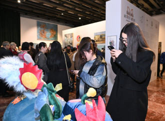 Heydər Əliyev Fondunun vitse-prezidenti Leyla Əliyeva və Bakı Media Mərkəzinin rəhbəri Arzu Əliyeva Tiranada MAMA “Ana təbiət” beynəlxalq incəsənət sərgisinin açılışında iştirak ediblər