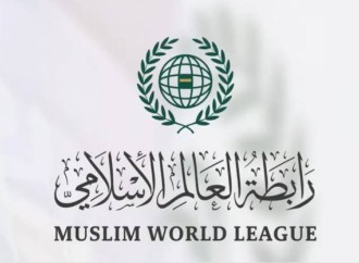 Müsəlman Dünya Liqası İsrailin hərbi cinayətlərini pisləyir