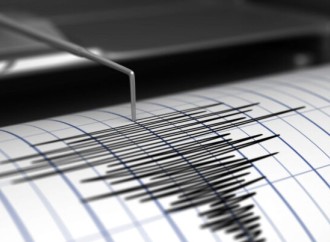 Türkiyənin mərkəzində 5,2 bal gücündə zəlzələ qeydə alınıb.