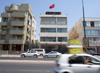 Türkiyənin İsraildəki səfirinin müavini XİN-ə çağırıldı