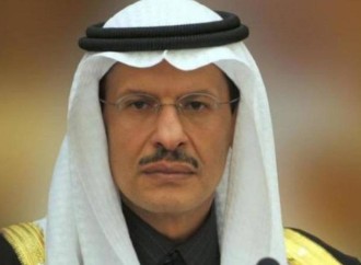 Səudiyyədə qaz və kondensat ehtiyatları əhəmiyyətli dərəcədə artıb