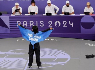 Əfqan breykdansçısı qız Paris 2024-dən diskvalifikasiya edilib