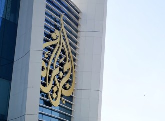 İsrail Əl-Cəzirə müxbirlərinin mətbuat kartlarını ləğv etdiyini açıqlayıb