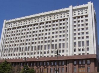 Prezident Administrasiyasında Türkiyənin Ədalət və İnkişaf Partiyasının nümayəndə heyəti ilə görüş keçirilib