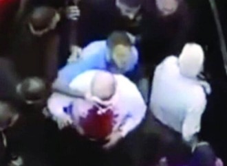 Peycer partlayışlarından sonra Tehranın Livandakı səfirinin şəkli