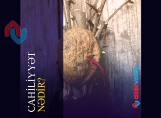 Cahiliyyət nədir?