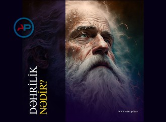 Dəhrilik nədir?