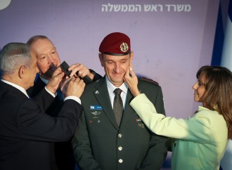 Rəfahda HƏMAS briqadasını tamamilə məhv etmək üzrəyik - Herzi Haleviyə