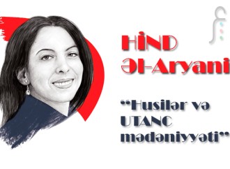 Husilər və utanc mədəniyyəti
