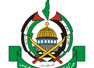 İsrailin hücumlarında HƏMAS lideri öldürüldü