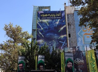 İran Livana qoşun göndərməyi düşünür