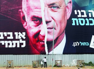 Qəzzanın idarə olunması ilə bağlı İsraildə fikir ayrılığı dərinləşir